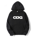 Yeezy Gap and Comme Des Garçons Partnership