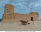 20 Best Tourist Attractions to Visit in Qatar