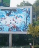 Switch to LED Displays to Get Maximum Attention