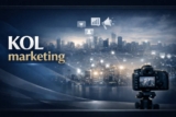 How Can KOL Marketing Agency Improve Web3 Community Engagement in 2026?