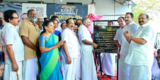 “Aluva KSRTC Terminal” The milestone of the development spring