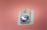 Where is a Fire Alarm System Required?