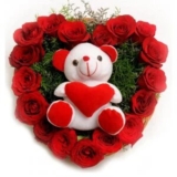 Send the Token of Love Red Roses Online To Express Your Sentiment